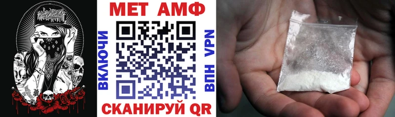наркотики  Туапсе  Amphetamine 98% 