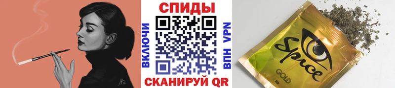 БУТИРАТ Butirat Туапсе