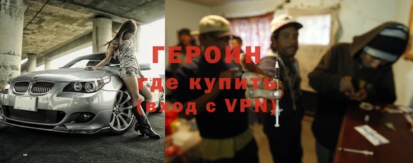 шишки Нея