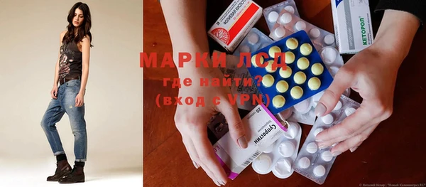 наркотики Нефтекумск