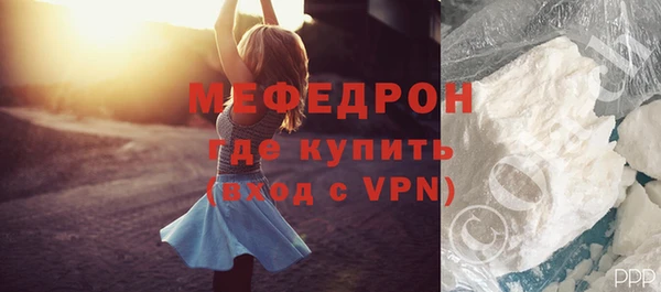 наркотики Нефтекумск