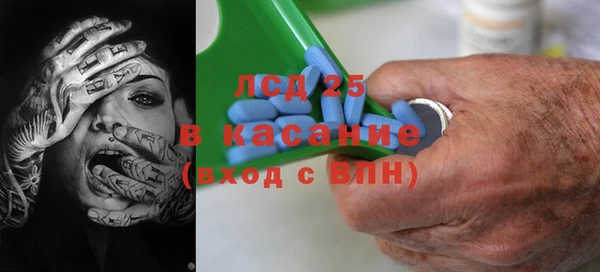 наркотики Нефтекумск