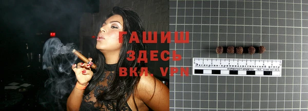 наркотики Нефтекумск