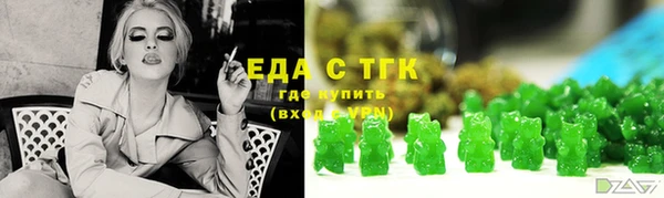 ALPHA PVP Нефтегорск