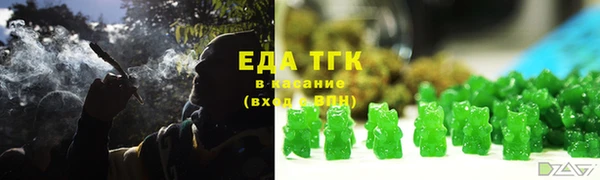 ALPHA PVP Нефтегорск
