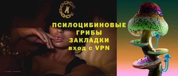 наркотики Нефтекумск
