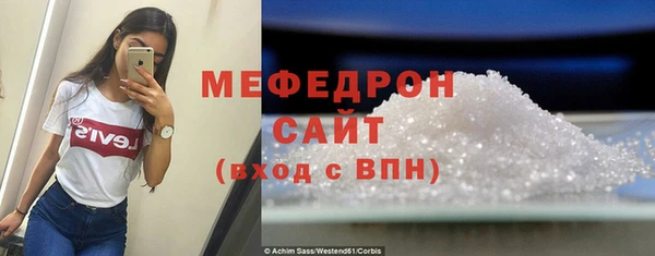 шишки Нея