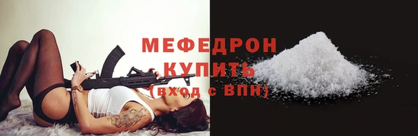 шишки Нея