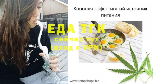 ALPHA PVP Нефтегорск