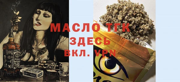 шишки Нея