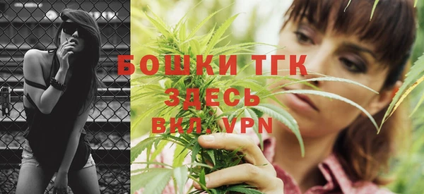 ALPHA PVP Нефтегорск