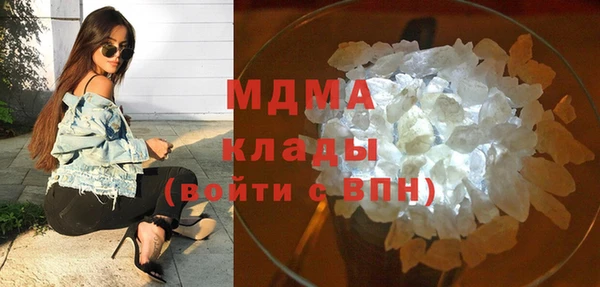 шишки Нея