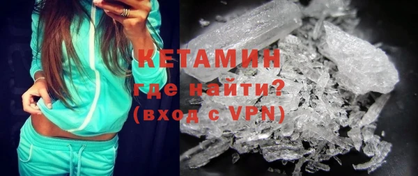 ALPHA PVP Нефтегорск