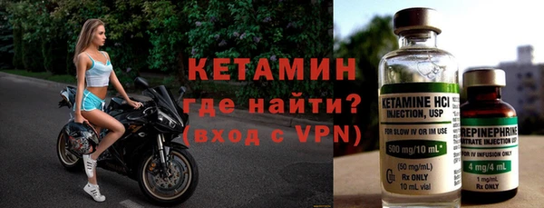 ALPHA PVP Нефтегорск