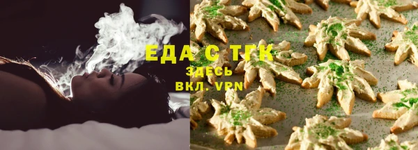 шишки Нея