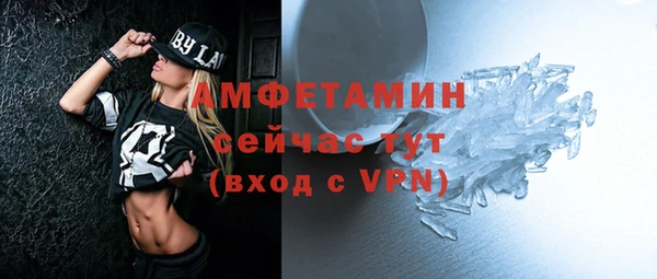 наркотики Нефтекумск