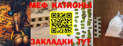 ГАЛЛЮЦИНОГЕННЫЕ ГРИБЫ Гатчина