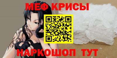 наркотики Нальчик