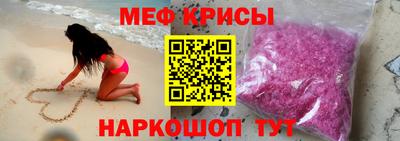 дурь Гай