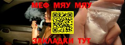 ГАЛЛЮЦИНОГЕННЫЕ ГРИБЫ Гатчина