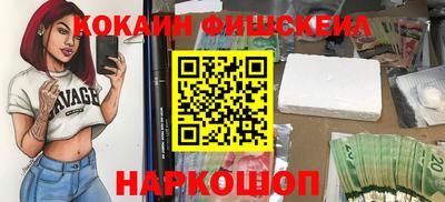 дурь Гай