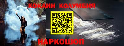 дурь Гай