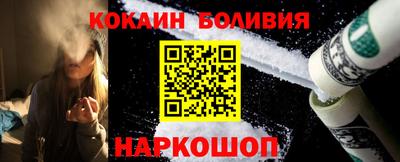 гашик Гагарин