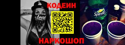 гашик Гагарин