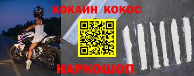 дурь Гай