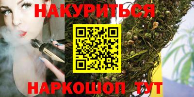 дурь Гай