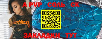 дурь Гай