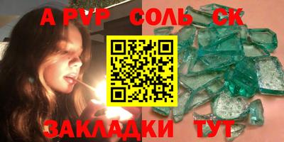 дурь Гай