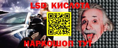 дурь Гай