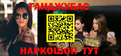 ГАЛЛЮЦИНОГЕННЫЕ ГРИБЫ Гатчина