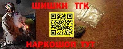 ГАЛЛЮЦИНОГЕННЫЕ ГРИБЫ Гатчина