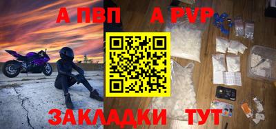 дурь Гай
