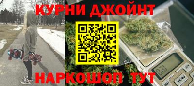 трава Нарткала