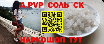 ГАЛЛЮЦИНОГЕННЫЕ ГРИБЫ Гатчина