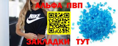 гашик Гагарин