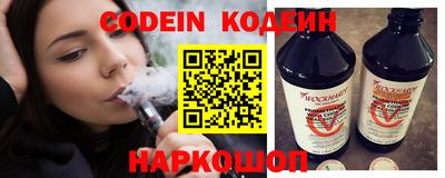 дурь Гай