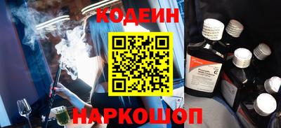 гашик Гагарин