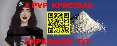 ГАЛЛЮЦИНОГЕННЫЕ ГРИБЫ Гатчина