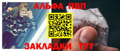 ГАЛЛЮЦИНОГЕННЫЕ ГРИБЫ Гатчина