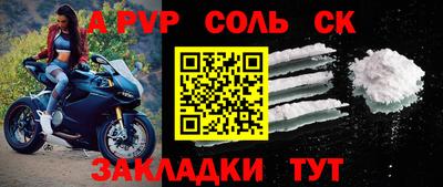гашик Гагарин