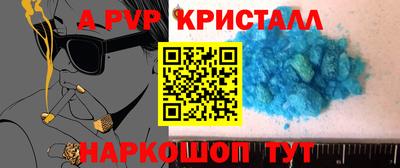 ГАЛЛЮЦИНОГЕННЫЕ ГРИБЫ Гатчина
