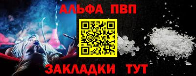 ГАЛЛЮЦИНОГЕННЫЕ ГРИБЫ Гатчина