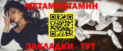 гашик Гагарин