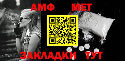 дурь Гай