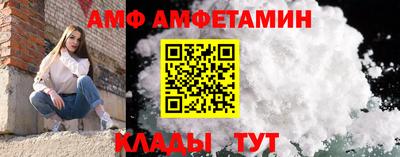 гашик Гагарин