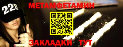 гашик Гагарин